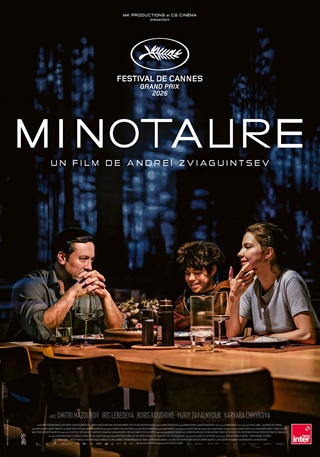 MINOTAURE